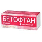 Бетофтан - инструкция по применению, отзывы, цена