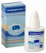 Блефарогель