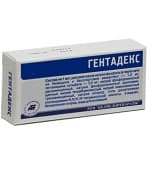 Гентадекс