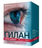 Гилан Ультра Комфорт - инструкция по применению, отзывы, цена