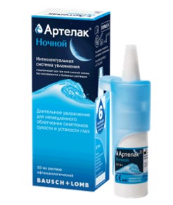 Артелак инструкция по применению, отзывы, цена