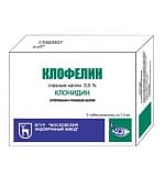 Клофелин - инструкция по применению, отзывы, цена