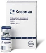 Ксеомин инструкция по применению, отзывы, цена