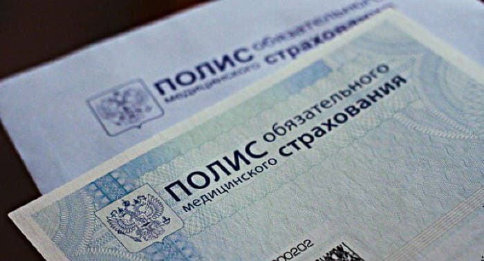 Лечение катаракты по полисам ОМС и ДМС