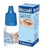 Неозин инструкция по применению, отзывы, цена