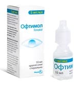 Офтимол глазные капли - инструкция по применению, отзывы, цена