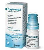 Окутиарз глазные капли - инструкция по применению, отзывы, цена