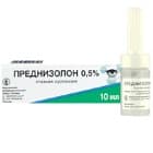 Преднизолон инструкция по применению, отзывы, цена
