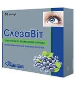 Слезавит - инструкция по применению, отзывы, цена
