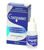 Стиллавит - инструкция по применению, отзывы, цена