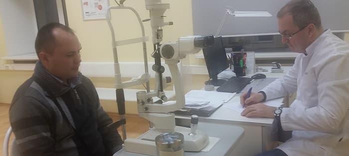 Болезни глаз диагностика в Москве