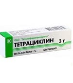 Тетрациклиновая глазная мазь инструкция по применению, отзывы, цена